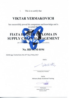 Сертификат FIATA